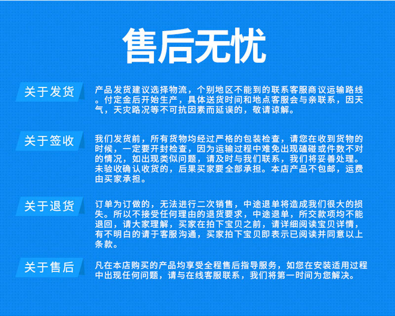詳情頁(yè)_11.jpg